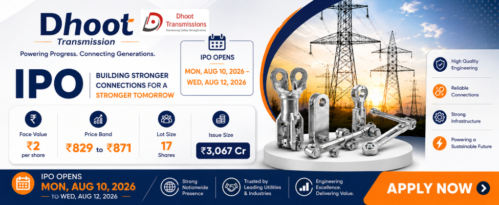 Dhoot Transmission IPO